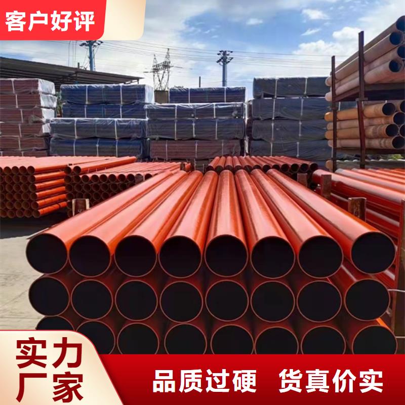 球墨铸铁管柔性铸铁管生产型