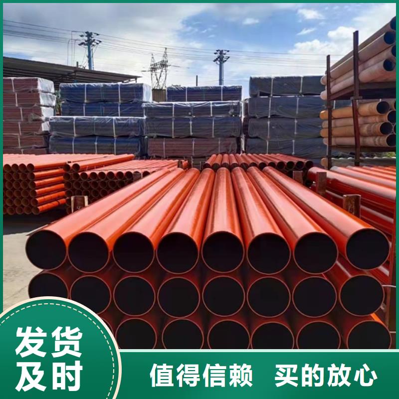 【球墨铸铁管】球墨管用心做品质