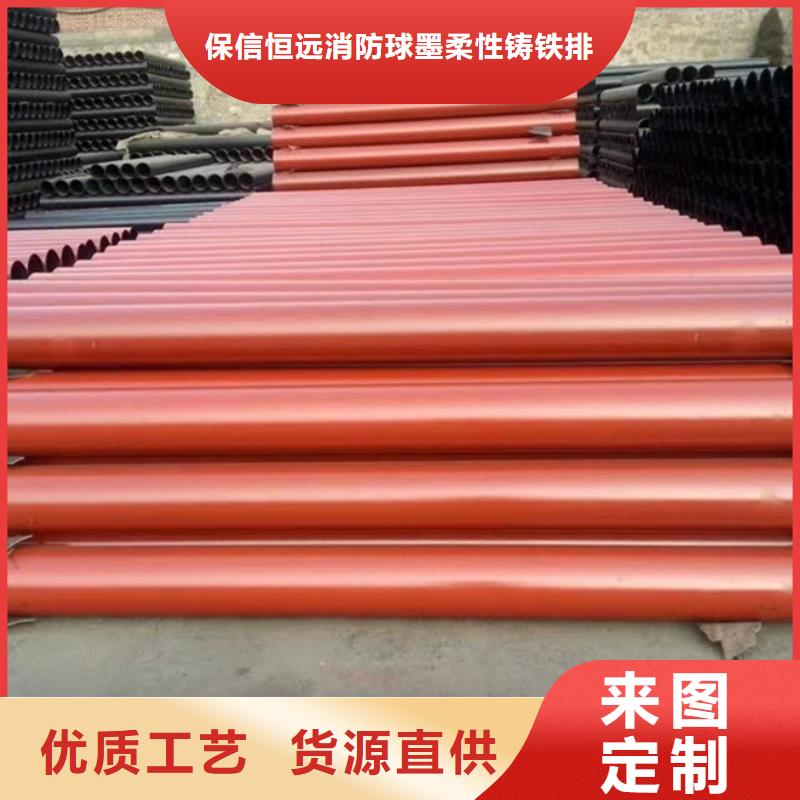 球墨铸铁管球墨铸管批发服务周到同城制造商