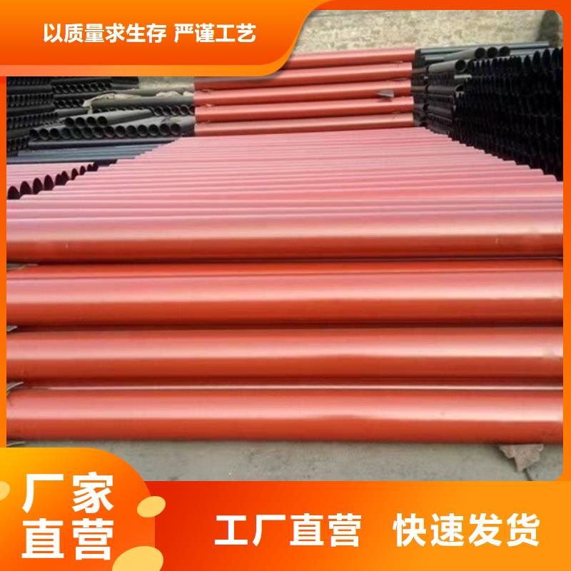球墨铸铁管【k9球墨铸铁管厂家】匠心品质
