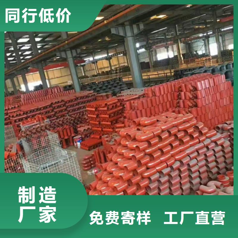 【球墨铸铁管】新兴铸铁管批发品质可靠-服务范围包括资源|灌阳|河池|钦州|崇左|北海|来宾等