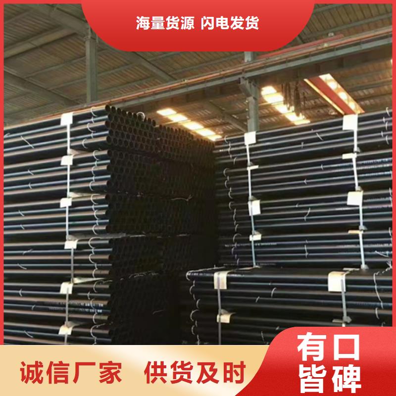 球墨铸铁管实力厂商