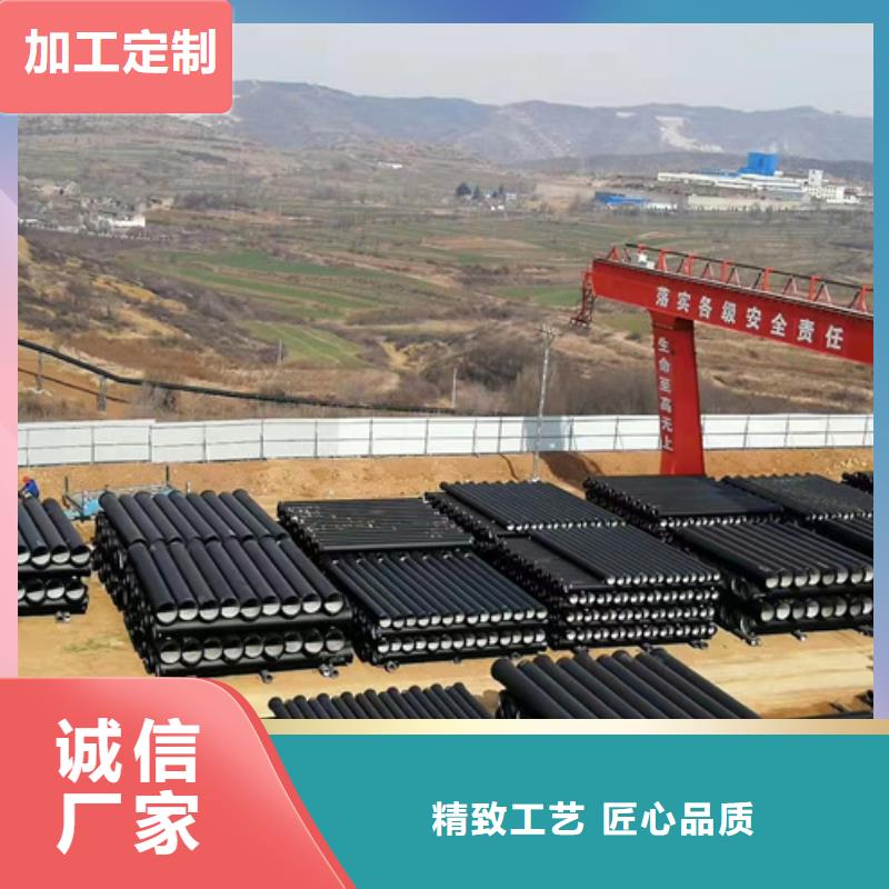 球墨铸铁管柔性铸铁管货真价实