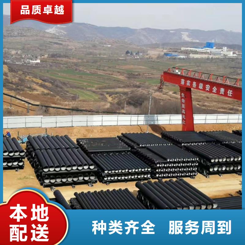 球墨铸铁管_北台球墨铸铁管欢迎来电咨询