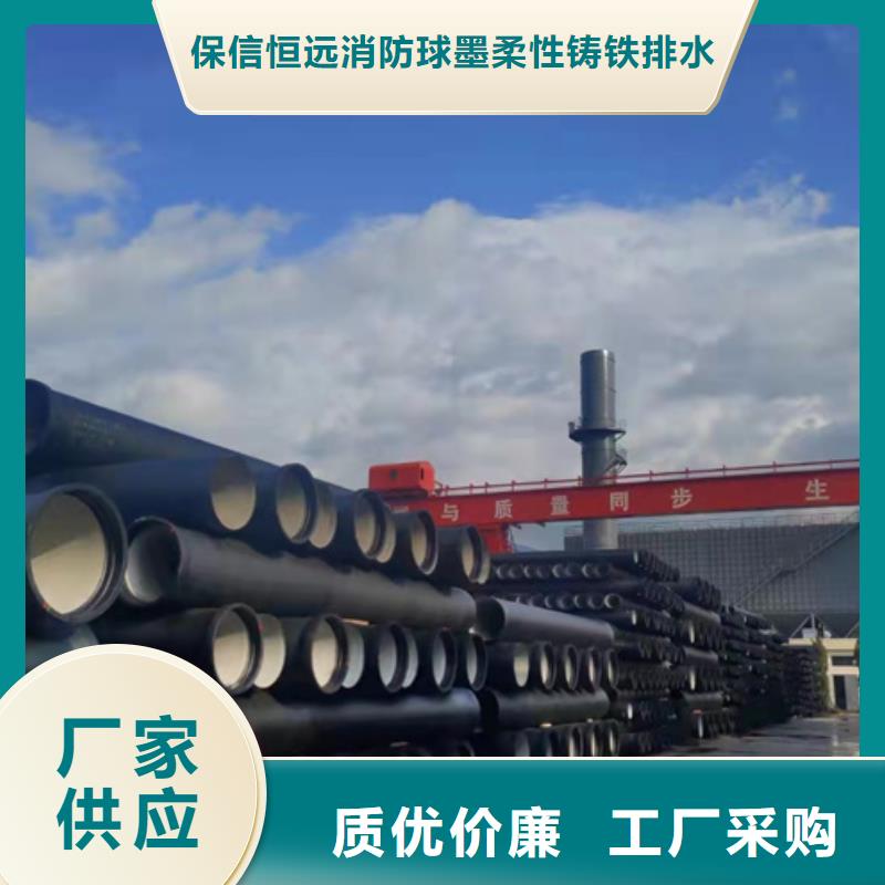 球墨铸铁管 球墨中水管做工精细