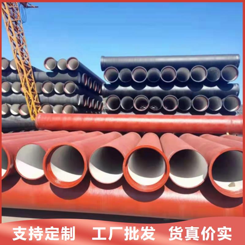 球墨铸铁管泫氏铸铁管专心专注专业
