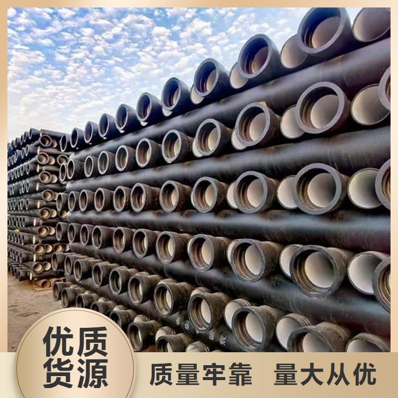 球墨铸铁管新兴球墨铸管多年行业经验