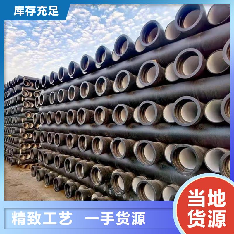 恒远【球墨铸铁管 排水球墨铸铁管丰富的行业经验】-业务覆盖区域|交城|孝义|临汾|晋中|阳泉|大同|长治|忻州|太原-阿奇乐乐