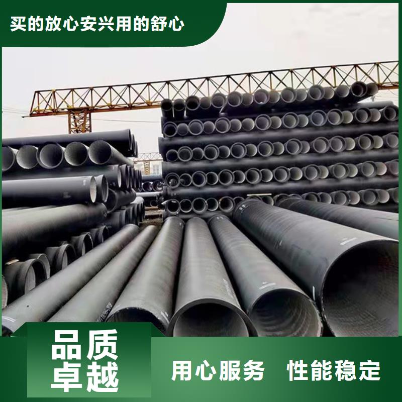 球墨铸铁管_柔性铸铁管实力商家供货稳定