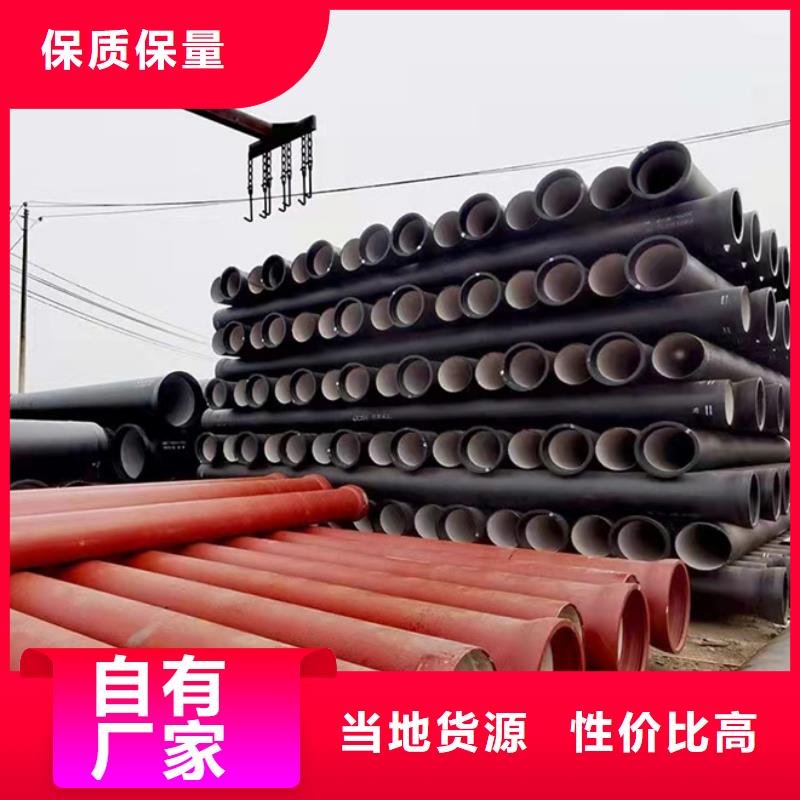 球墨铸铁管球墨给水管一个起售