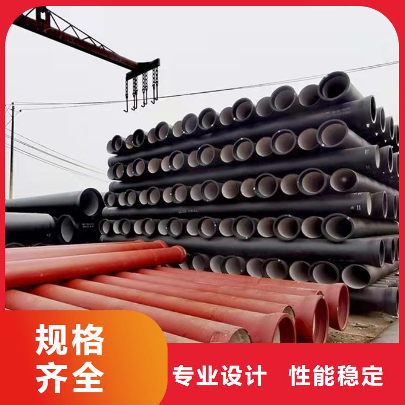 球墨铸铁管柔性机制铸铁管多种场景适用