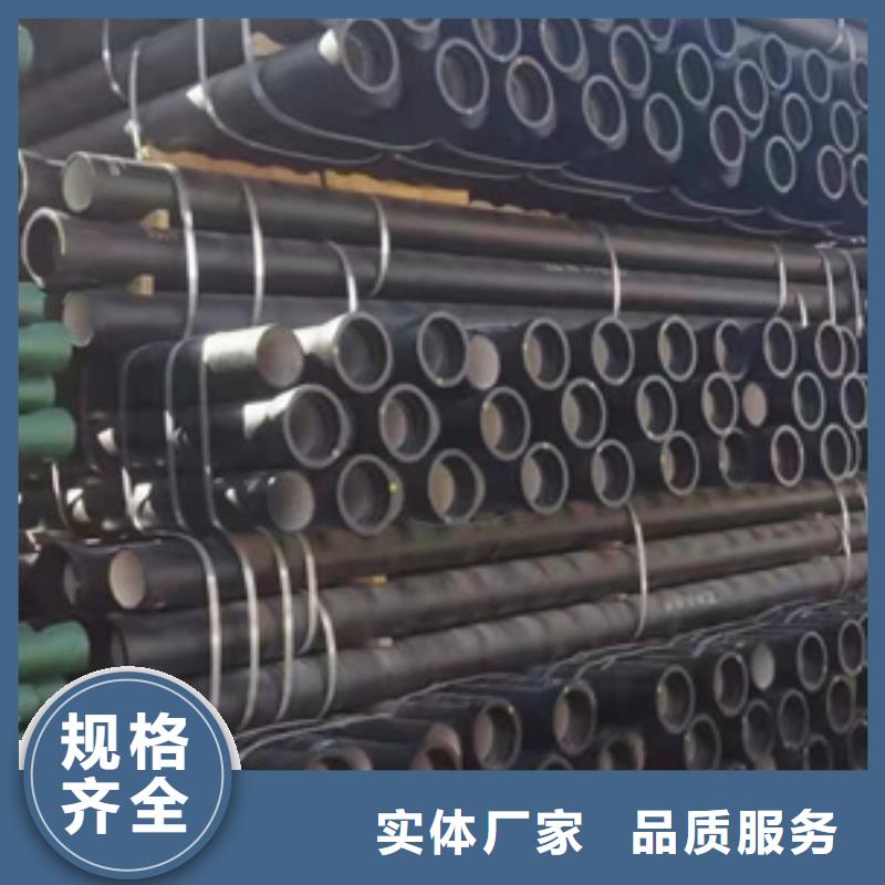 |永定|漳平|宁德|福州|厦门|莆田|南平|三明恒远球墨铸铁管球墨铸铁管厂家国标检测放心购买