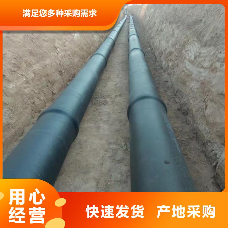球墨铸铁管海量现货