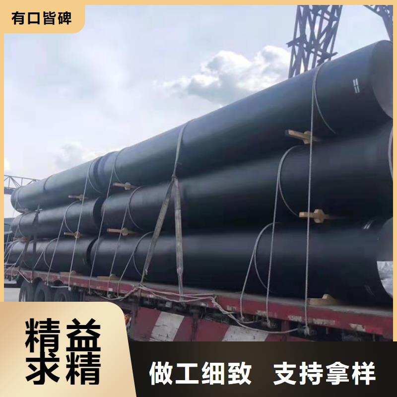球墨铸铁管k9球墨铸铁管厂家专业生产制造厂