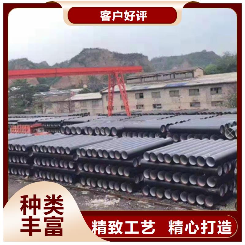 球墨铸铁管k9球墨铸铁管厂家大厂家实力看得见