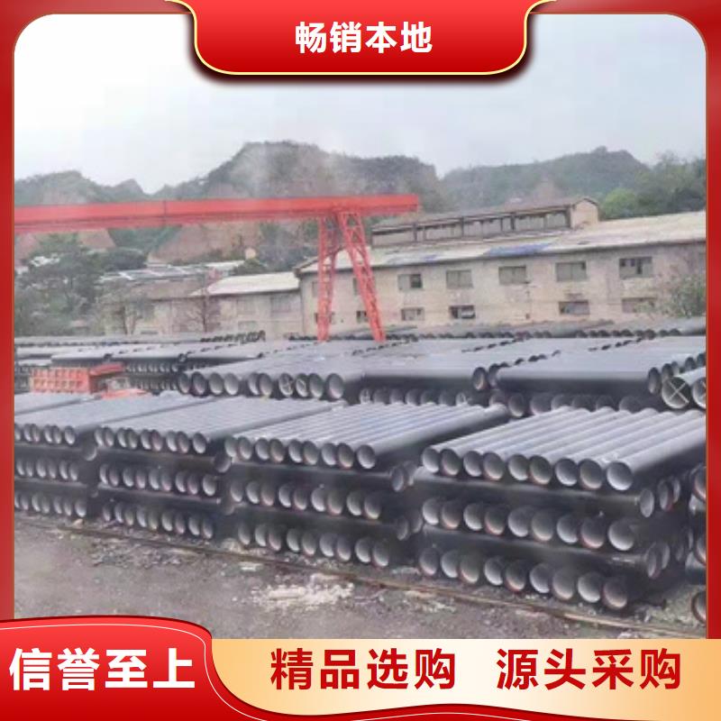 球墨铸铁管_泫氏球墨铸管现货销售