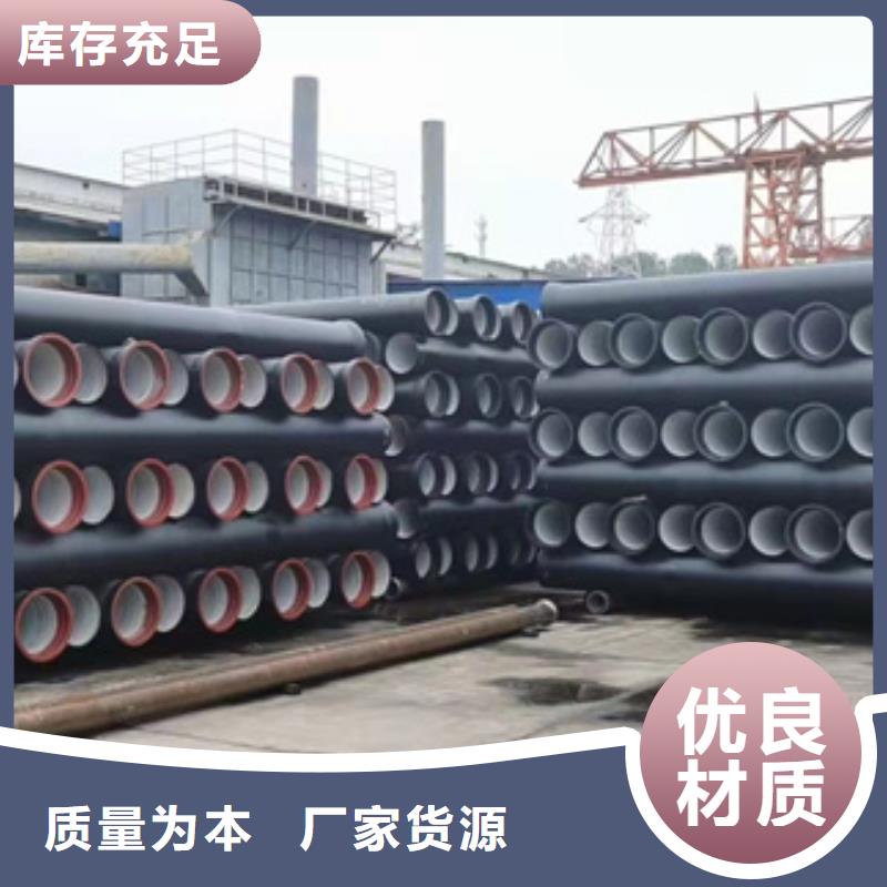 球墨铸铁管 泫氏球墨铸铁管来图定制