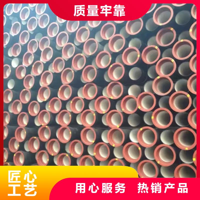 【球墨铸铁管】球墨给水管快捷物流