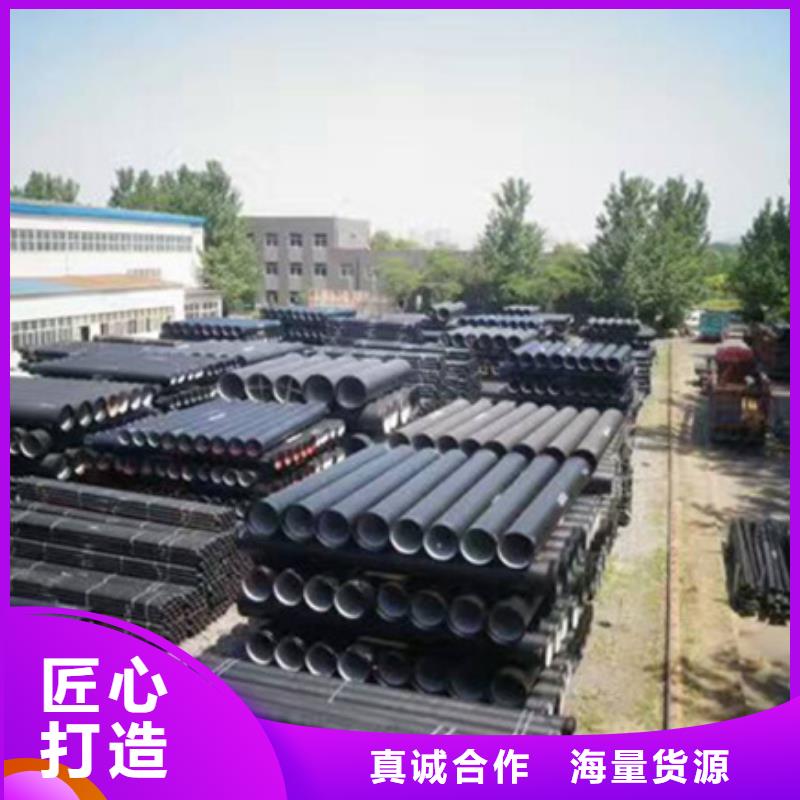 W型铸铁管视频-W型铸铁管-保信恒远消防球墨柔性铸铁排水排污给水管件商贸(南宁市分公司)服务区域宾阳|隆安|钦州|柳州|贵港|百色|防城港|玉林