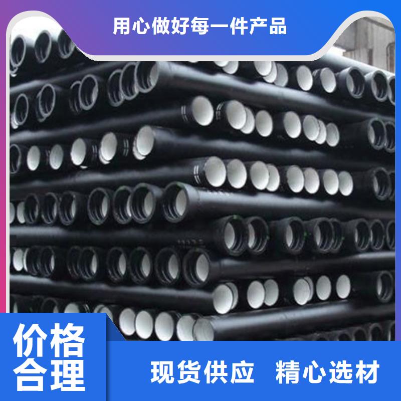 W型铸铁管视频-W型铸铁管_安徽省六安市市场覆盖金安|金寨|宣城|宿州|铜陵|安庆|黄山|马鞍山|合肥等