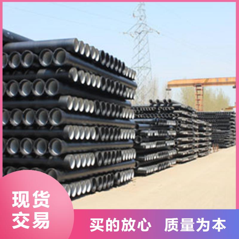 球墨铸铁管_铸铁管高标准高品质