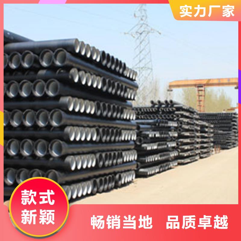 球墨铸铁管,球墨消防管好产品有口碑