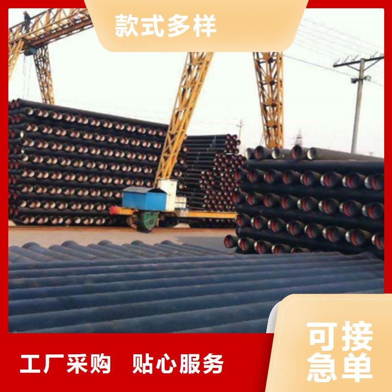 球墨铸铁管柔性铸铁管货源直供-市场覆盖|西宁|海北|黄南|海西|果洛-阿奇乐乐