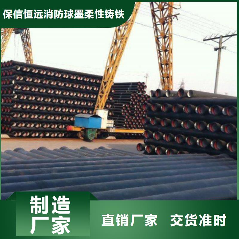 球墨铸铁管,【柔性排水管】原厂制造