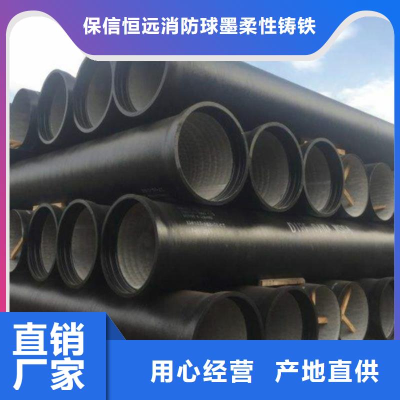 球墨铸铁管新兴铸铁管批发可定制