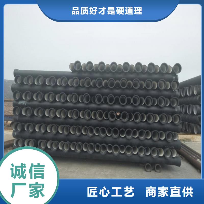球墨铸铁管球墨消防管价格有优势