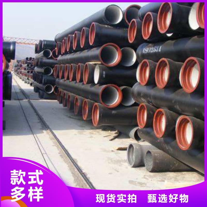 球墨铸铁管K10球墨铸铁排水管工艺层层把关