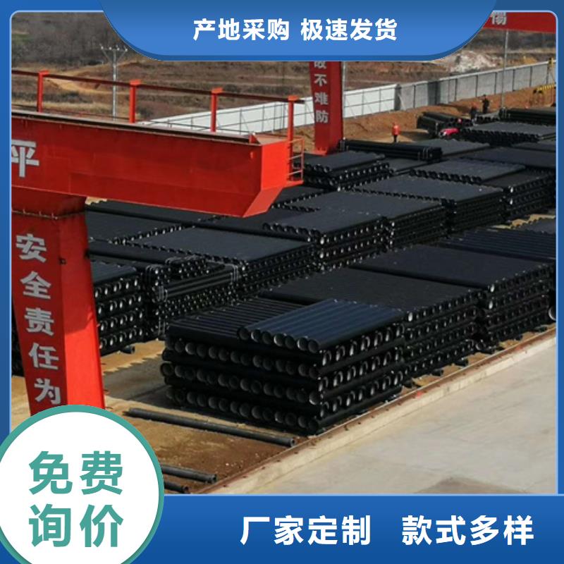 球墨铸铁管新兴球墨铸管品质好才是硬道理