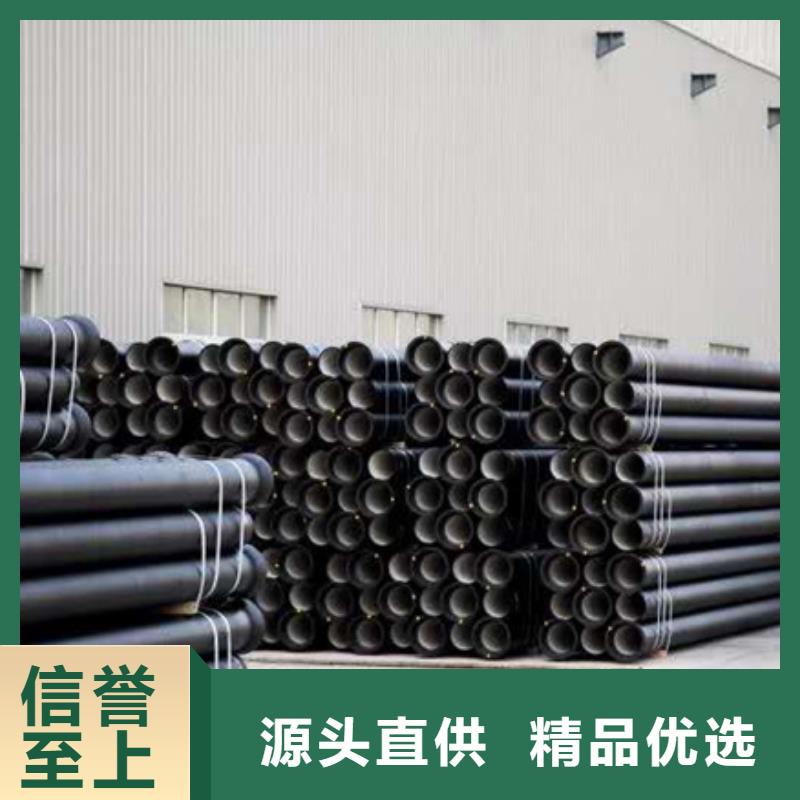 球墨铸铁管_球墨给水管严格把关质量放心