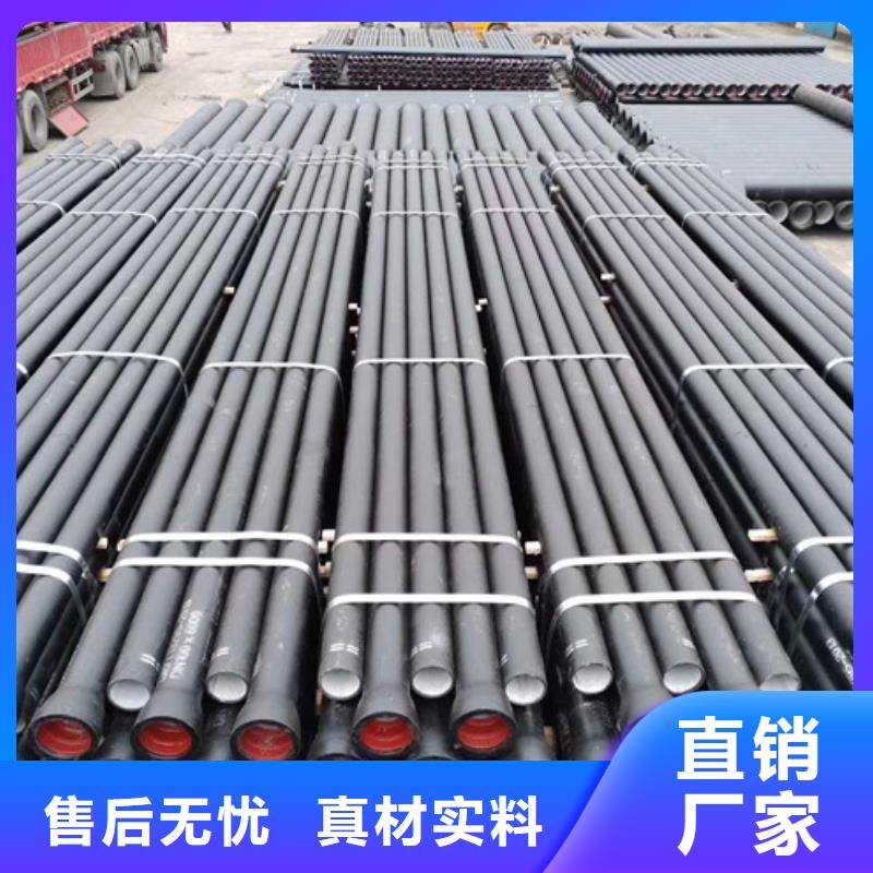  球墨铸铁管品牌企业