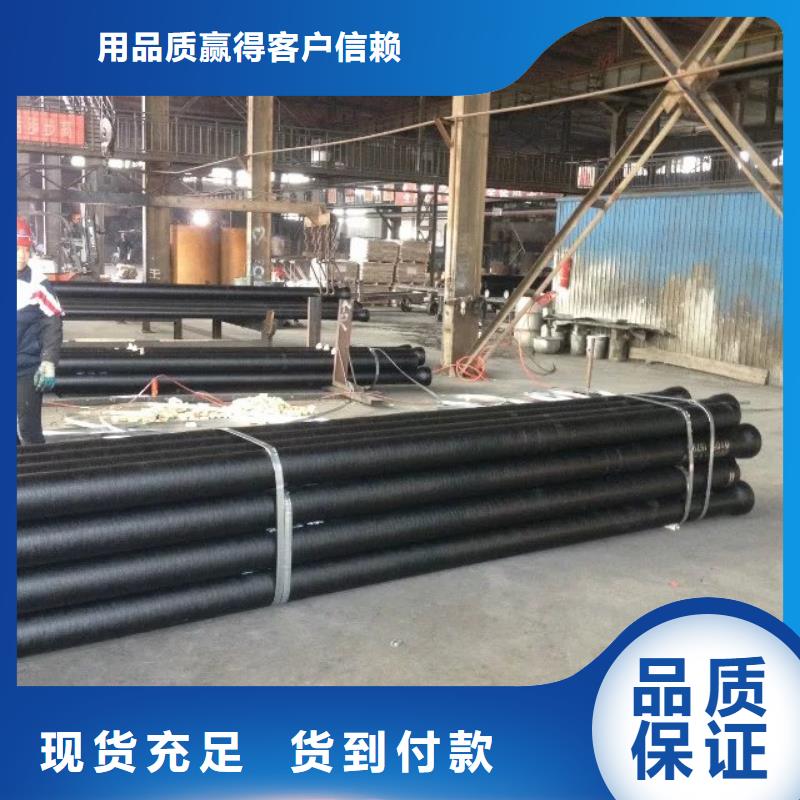  球墨铸铁管实体厂家大量现货