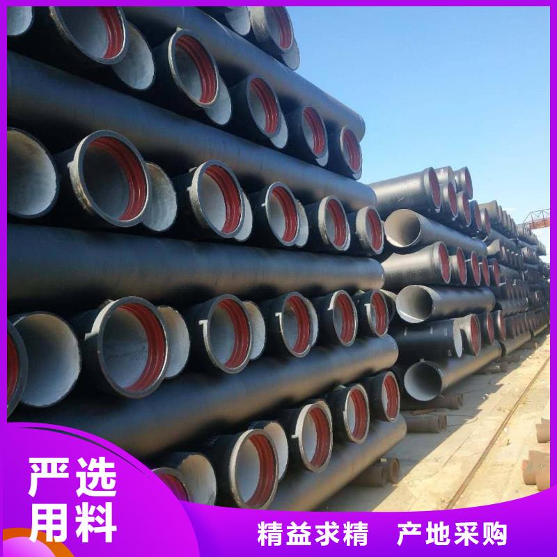 球墨铸铁管_泫氏球墨铸铁管现货采购