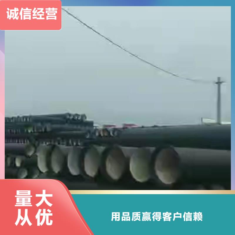 W型铸铁管视频-W型铸铁管-保信恒远消防球墨柔性铸铁排水排污给水管件商贸(十堰市分公司)服务区域丹江口|张湾|黄冈|荆州|随州|孝感|襄阳|黄石