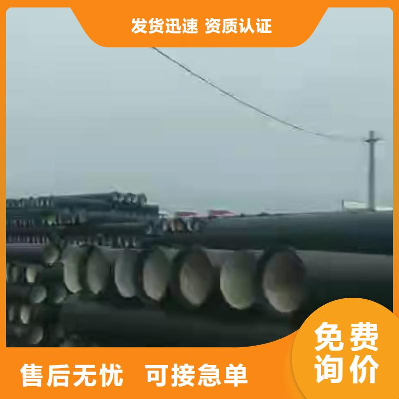 W型铸铁管-视频-青海省海南市|海西|海东|西宁|黄南|海北W型铸铁管-恒远