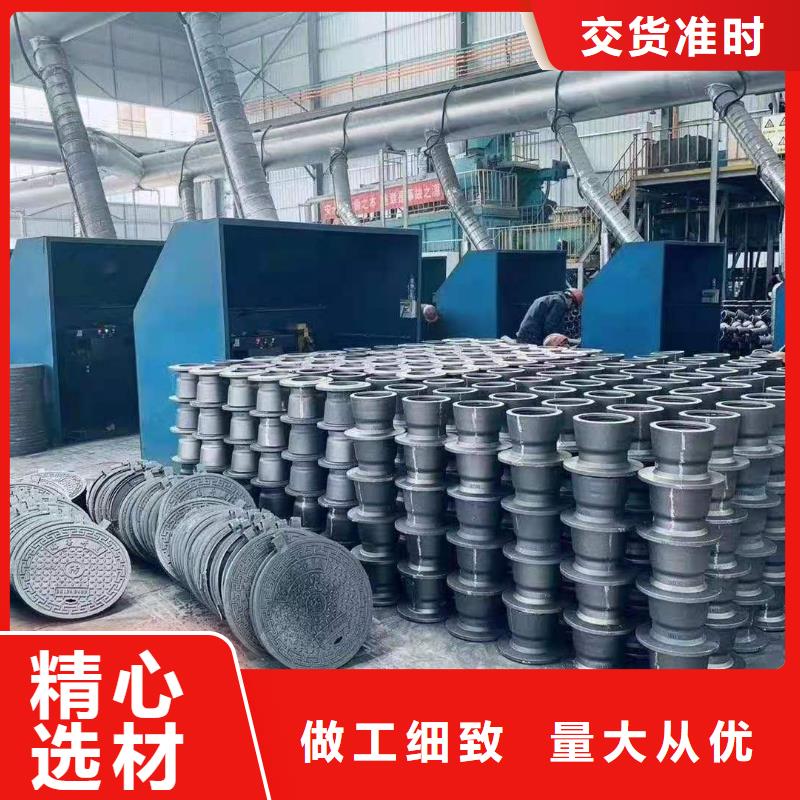 球墨铸铁管泫氏铸管品质服务诚信为本