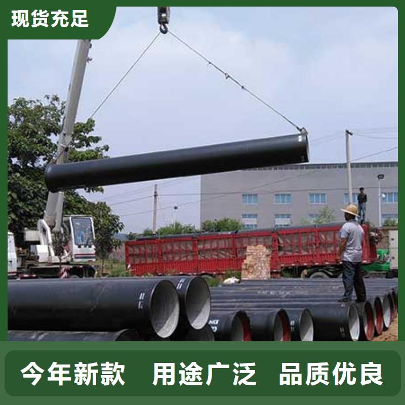 【球墨铸铁管泫氏铸铁管选择大厂家省事省心】