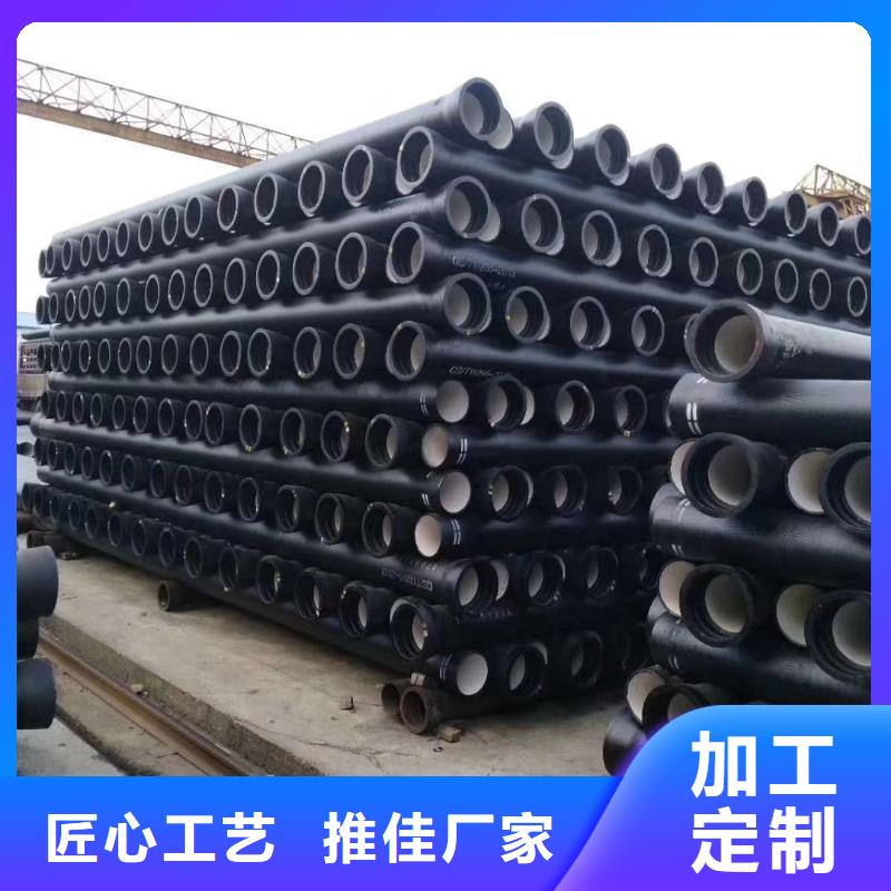 球墨铸铁管,柔性排水管可放心采购