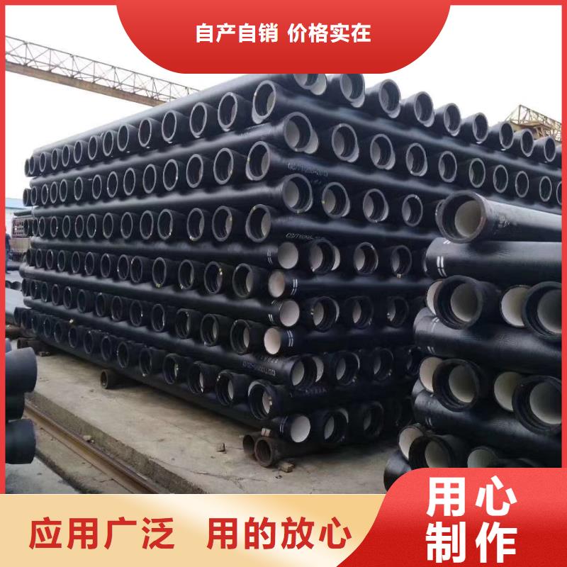球墨铸铁管 柔性排水管大量现货供应