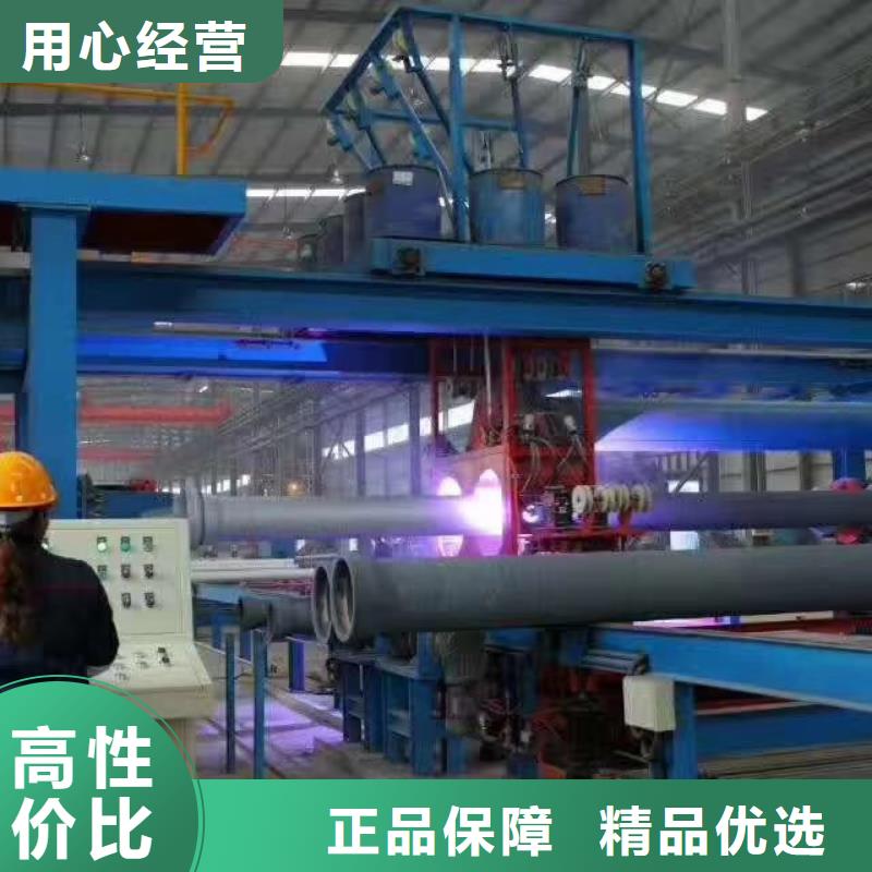 球墨铸铁管k9球墨铸铁管厂家质检严格|大邑|蒲江|宜宾|乐山|资阳|内江|攀枝花|眉山生产商
