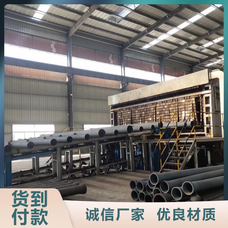 球墨铸铁管球墨给水管好品质售后无忧