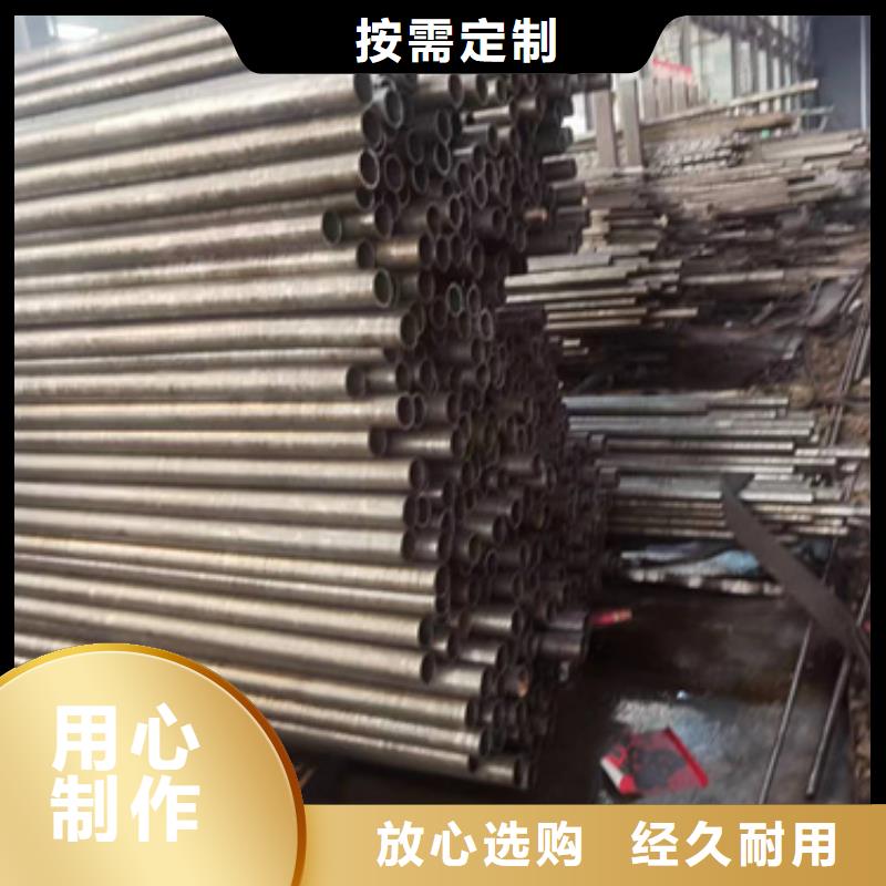 精密钢管精密钢管厂家核心技术
