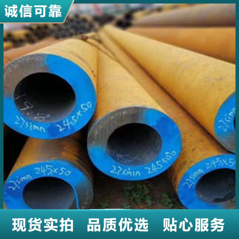 精密钢管L290N无缝钢管厂家质量过硬