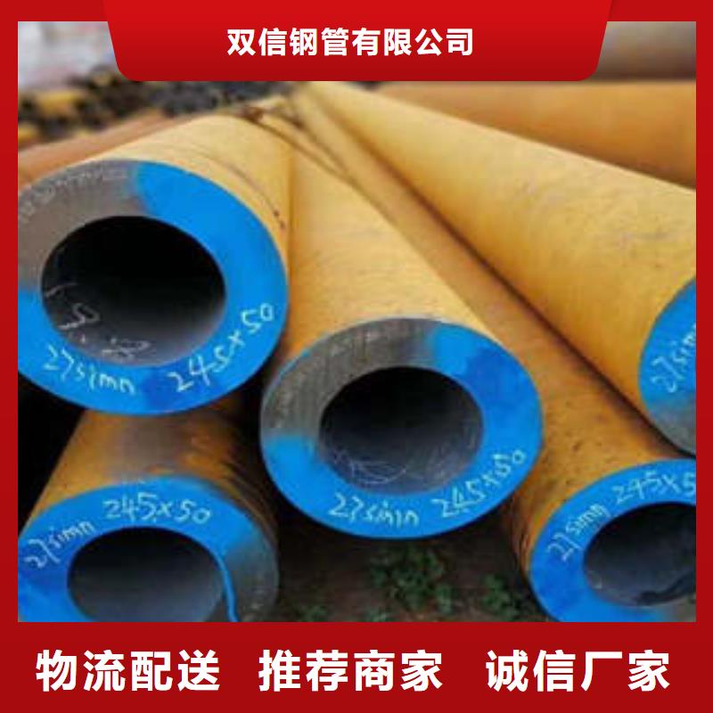 精密钢管-Q345D无缝方管支持非标定制