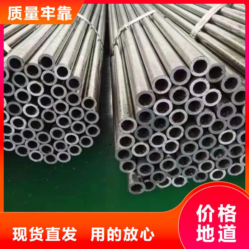 无缝钢管L360无缝钢管本地厂家值得信赖