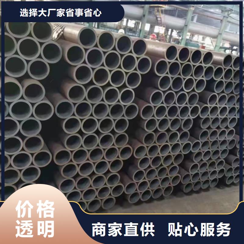 无缝钢管_精密钢管厂家好产品放心购