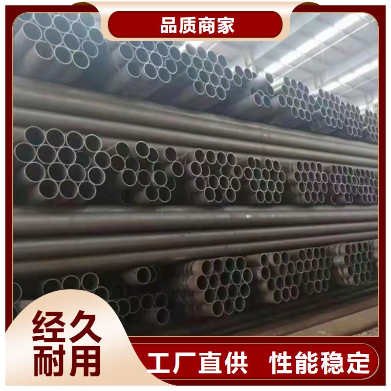 无缝钢管无缝钢管厂家核心技术